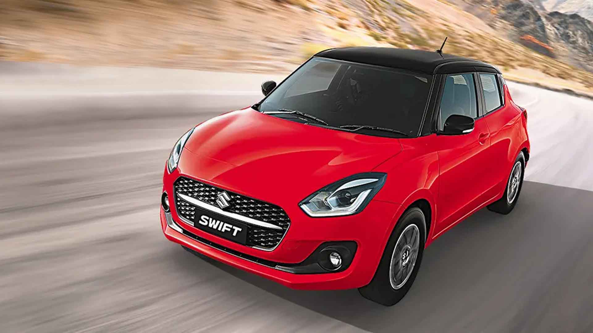 Maruti Suzuki Swift Price 2024, Images, Colours & Reviews-testdriveguru.